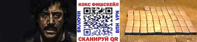 Купить закладку Островной Галлюциногенные грибы  СОЛЬ  Меф  ЭКСТАЗИ  Кокаин 