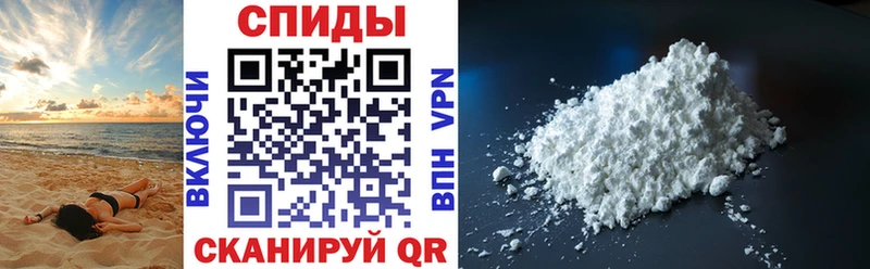 АМФ VHQ  блэк спрут ССЫЛКА  Островной  где купить наркотик 