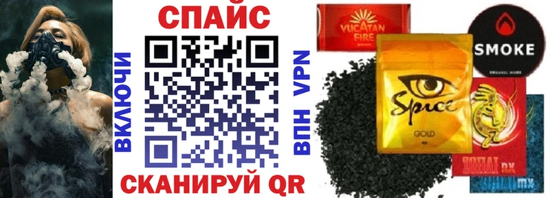 БУТИРАТ жидкий экстази  мориарти состав  Островной 