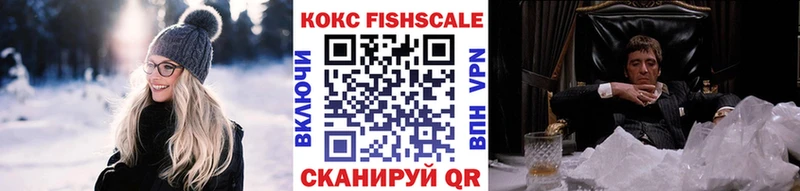 даркнет сайт  Островной  COCAIN Columbia 