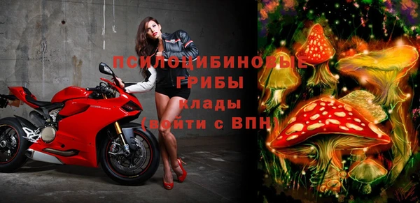 марихуана Алексеевка