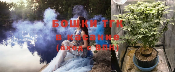 марихуана Алексеевка