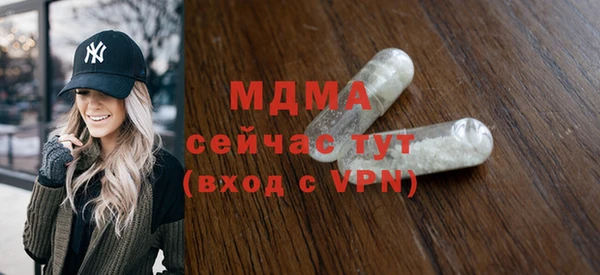 стафф Алексин
