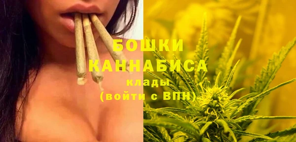 марихуана Алексеевка