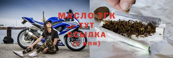 марихуана Алексеевка