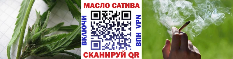 купить  сайты  Островной  Дистиллят ТГК вейп с тгк 